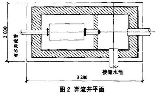 QQ截图20200706102915.jpg