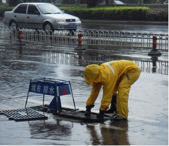 雨水收集系统